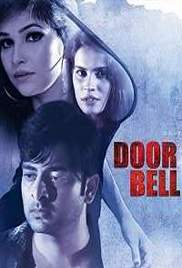 Door Bell (2017)