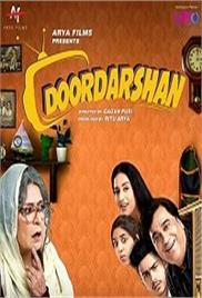 Door Ke Darshan (Doordarshan 2020) Hindi Full Movie Watch Online HD Free Download