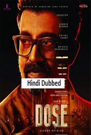 Dose (2026)