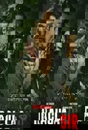 Dracula Sir (2020)