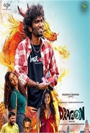 Dragon (2025)