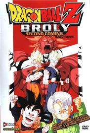 Dragon Ball Z – Broly – Second Coming (1994) (In Hindi)