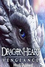 Dragonheart Vengeance (2020)