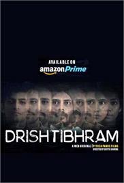 Drishtibhram (2019)