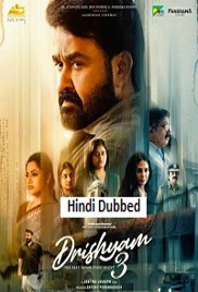 Drishyam 3 (2026)