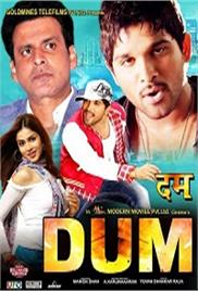 Dum (Happy) 2015 Hindi Dubbed Full Movie Watch Online HD Download