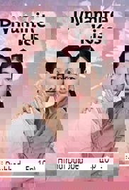 Dynamite Kiss (2025 Ep 10) Hindi Dubbed Season 1 Watch Online HD Print Free Download