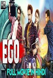 EGO (2019)