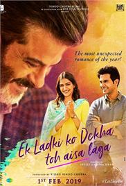 Ek Ladki Ko Dekha Toh Aisa Laga (2019)