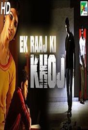 Ek Raaj Ki Khoj (Andhadhi) Hindi Dubbed Full Movie Watch Online HD Free Download