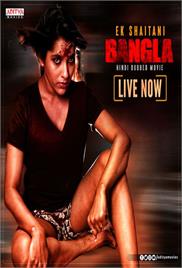 Ek Shaitani Bangla (Rani Gari Bungla 2020) Hindi Dubbed Full Movie Watch Free Download