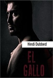 El Gallo (2018)