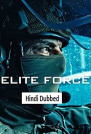 Elite Force (2026)