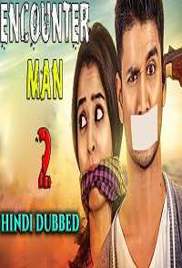 Encounter Man 2 (Sankarabharanam 2019) Hindi Dubbed Full Movie Watch Free Download