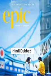Epic – First Semester (2026)