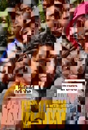 Everything Now (2023)