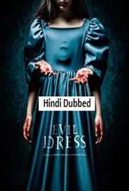Evil Dress (2026)
