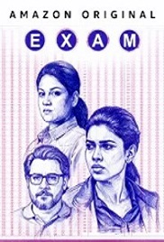 Exam (2026)