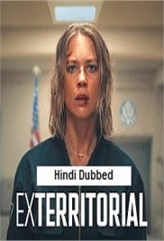 Exterritorial (2025)
