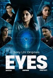 Eyes (2026)