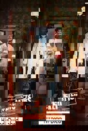 Family Matters aka Family Plan (2024)