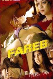 Fareb (2018)