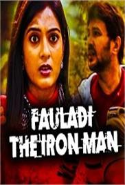 Fauladi The Iron Man (Kuzhapam 2021) Hindi Dubbed Full Movie Watch Free Download