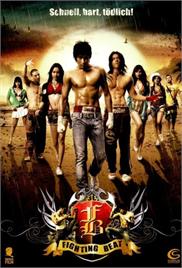 FB - Fighting Beat (2007) (In Hindi)