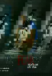 Fear (2024)