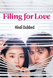 Filing for Love (2026)