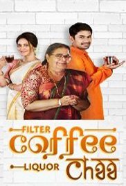 Filter Coffee Liquor Chaa (2019)