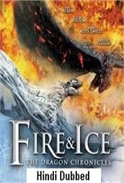 Fire and Ice: The Dragon Chronicles (2008)