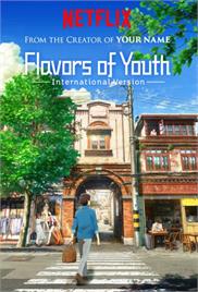 Flavors of Youth (2018) (In Hindi)