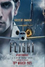 Flight (2021)