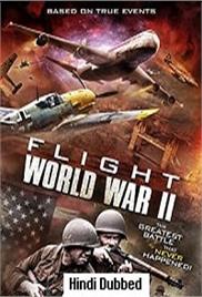 Flight World War II (2015)