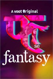 Fuh Se Fantasy (2019)
