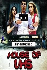 House of VHS (2016)