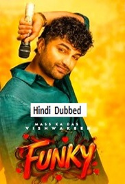 Funky (2026)