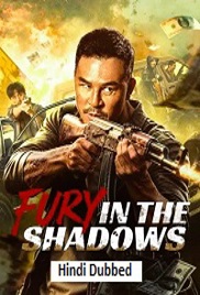 Fury In the Shadows (2026)