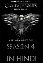 Game of Thrones (2014) (In Hindi) - Season 4