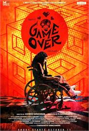 Game Over (2019)