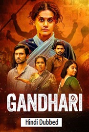 Gandhari (2026)