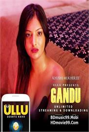 Gandu (2019)
