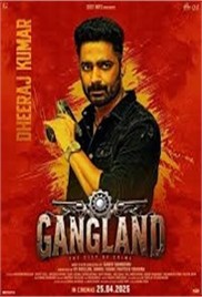 Gangland: The City of Crime (2025)