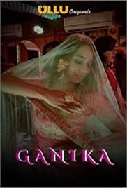 Ganika (2019)