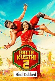 Gatta Kusthi 2 (2026)
