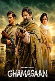 Ghamasaan (2026)