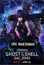 Ghost in the Shell SAC 2045 (2020)