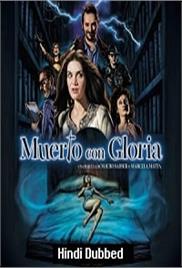 Ghosting Gloria (2021)
