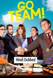 Go Team! (2026)
